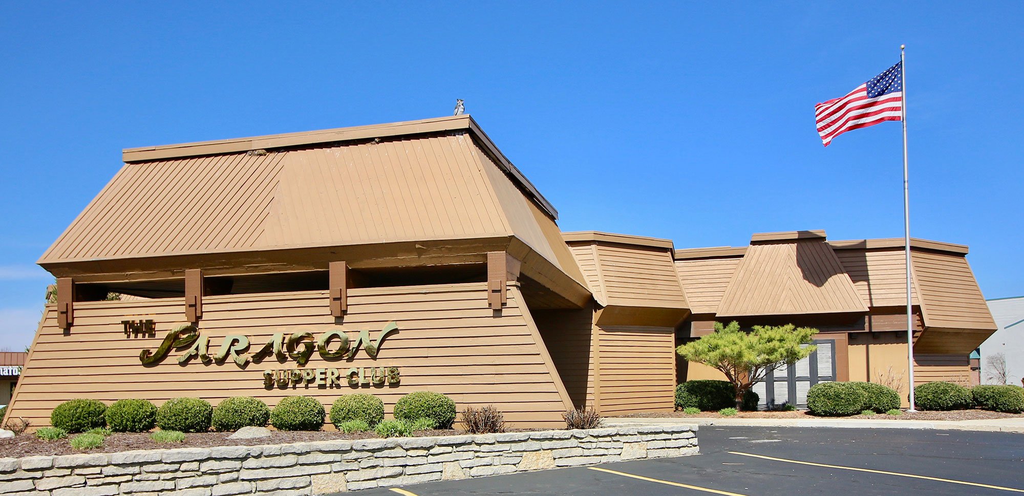 About The Paragon Supper Club Dayton, OH Restaurant