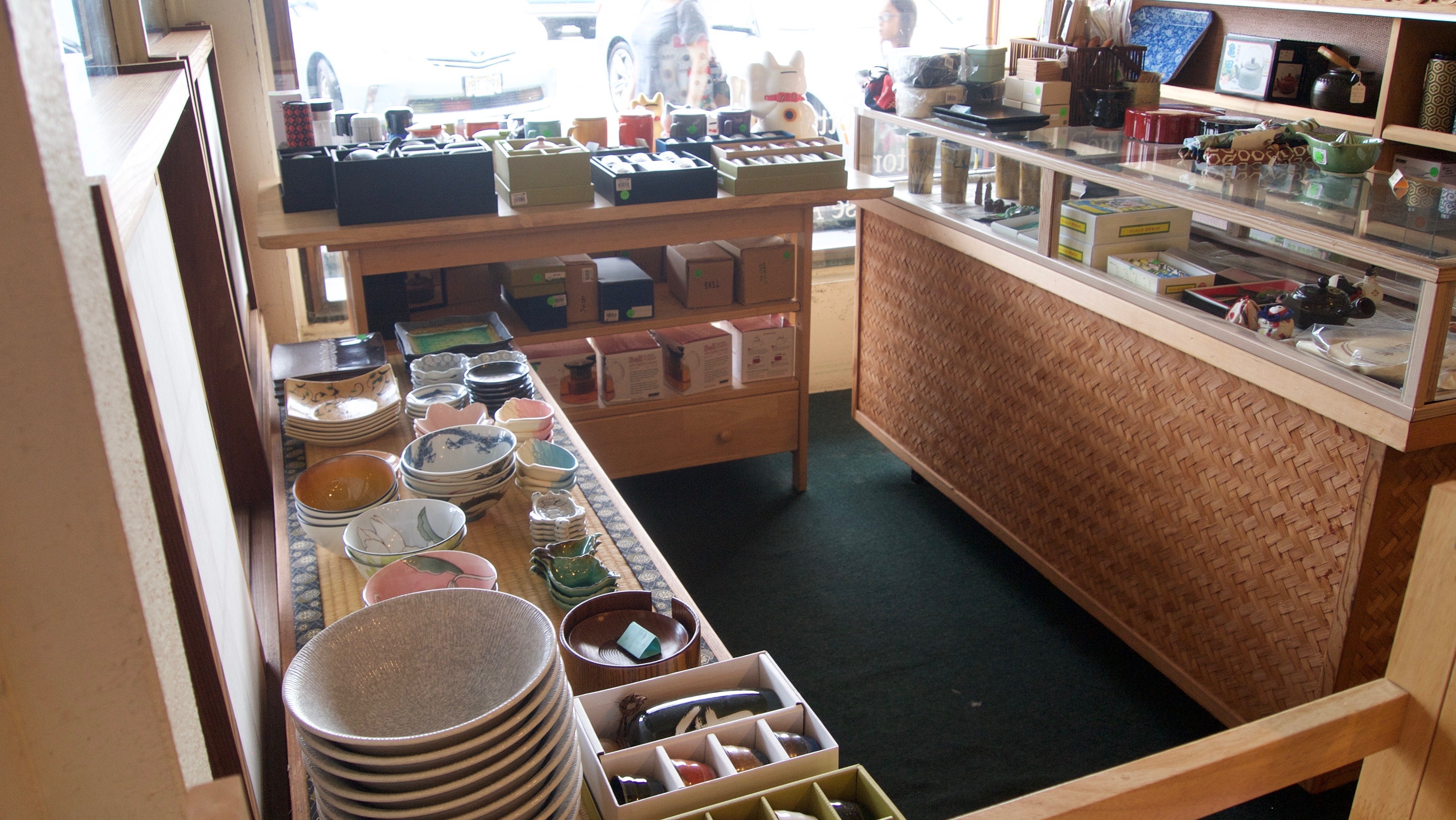 Dragon Mama Futon Shop Japanese Bedding Hilo, HI