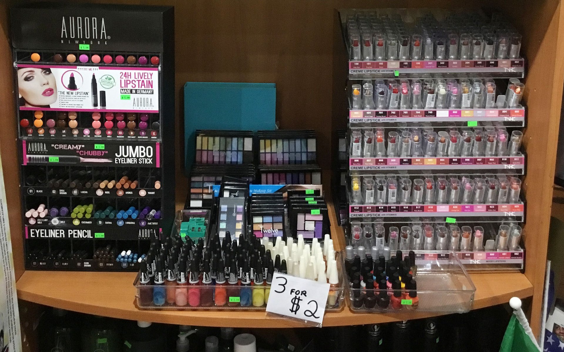 C & N Beauty Supply Salon and Services Medford, MA