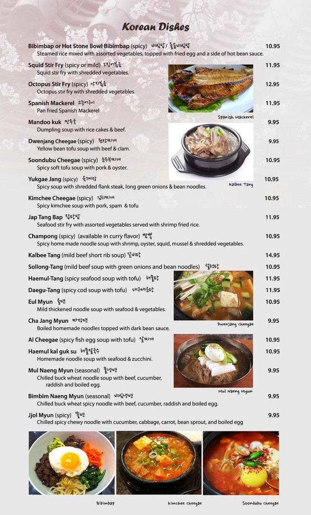 Charlie Kang's Chinese & Korean Cuisine Menu East Lansing,MI