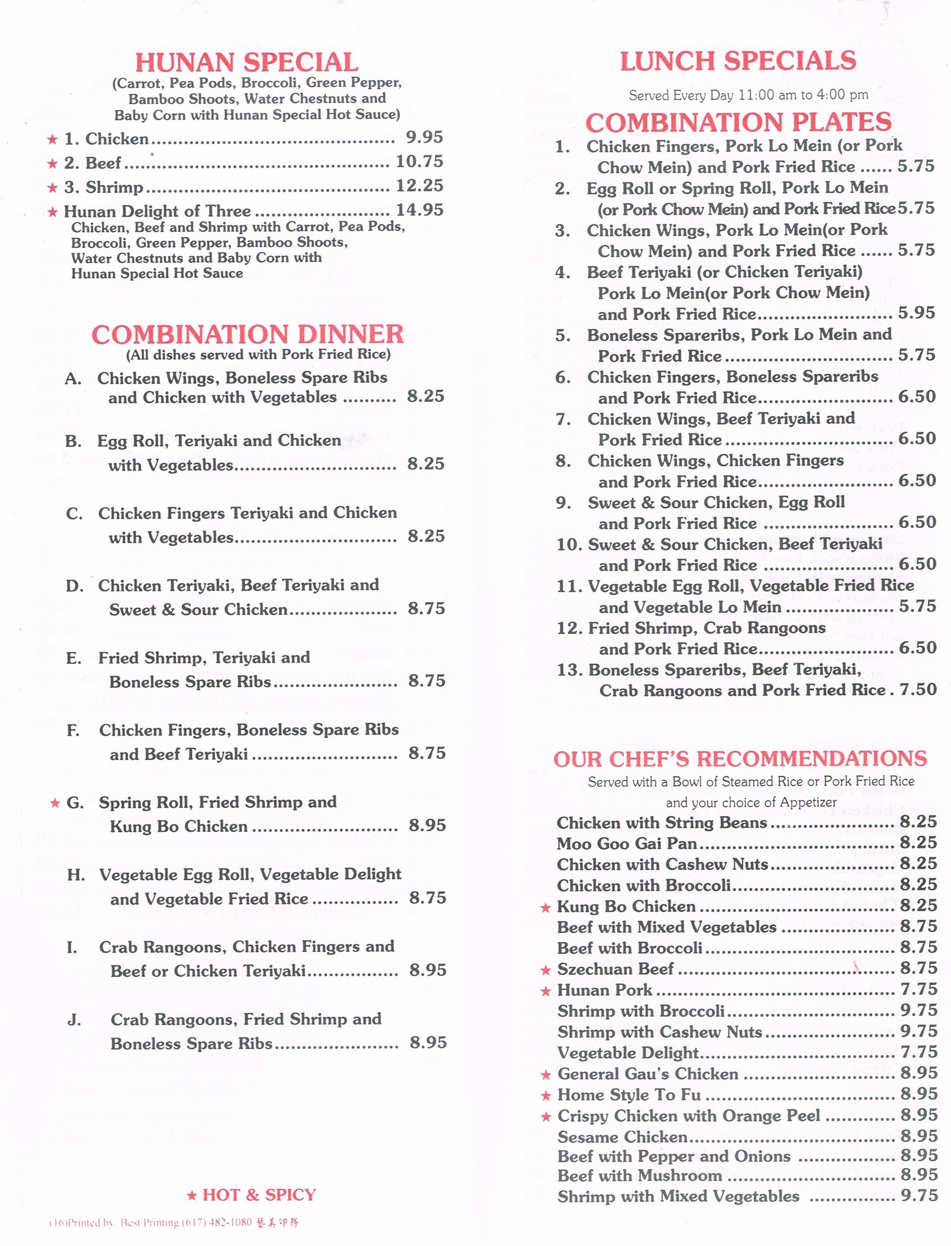 New Century Chinese Restaurant Menu St. Johnsbury VT Woodsville NH