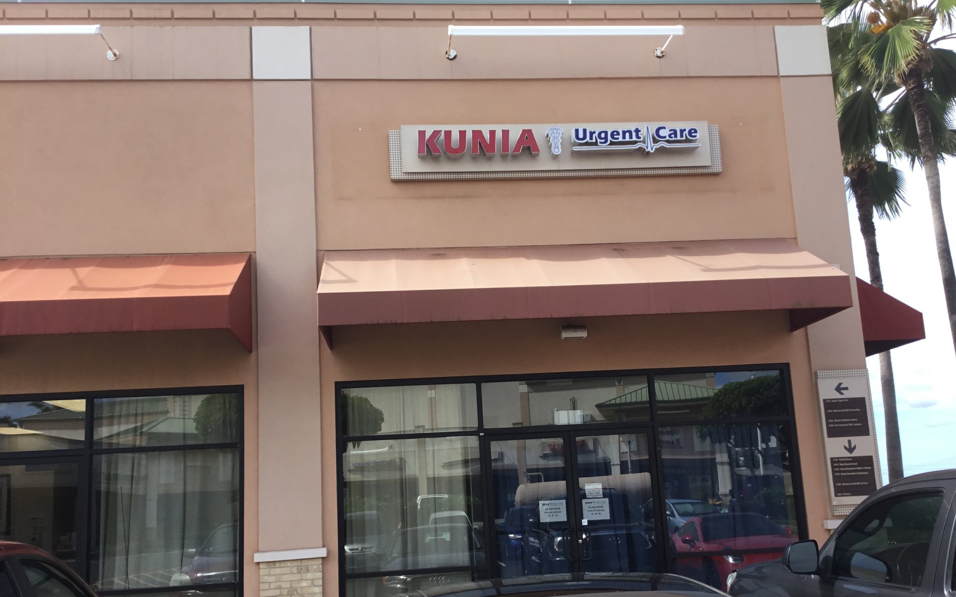 Kunia Urgent Care I Medical Technology Waipahu, HI