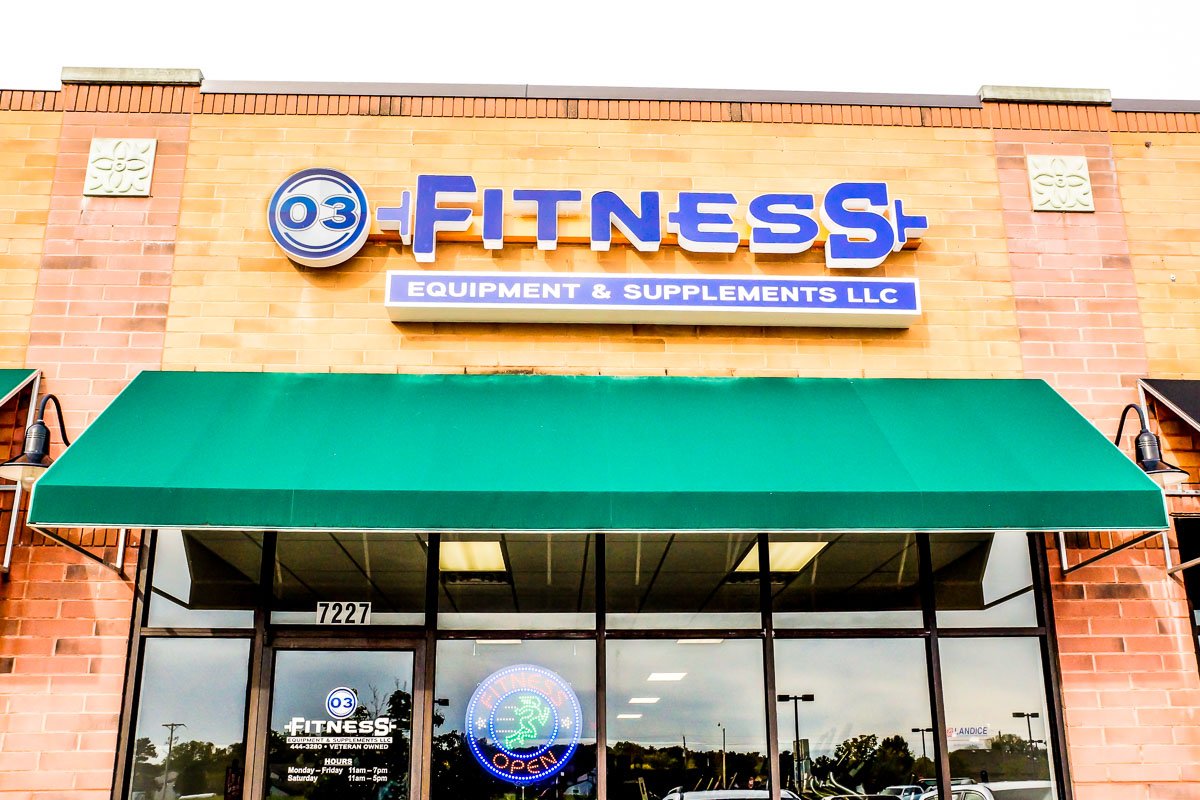 03 Fitness Equipment & Supplements LLC Gallery Fort Wayne IN