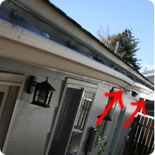 Advantages of pros install