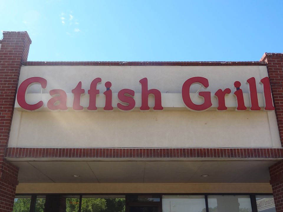 Catfish Grill Photo Gallery Wichita Falls, TX