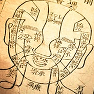 Oriental medicine