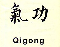 Chinese medicine