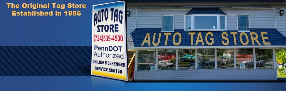 auto registration and title