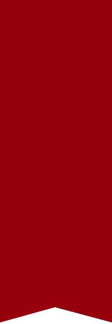 nav